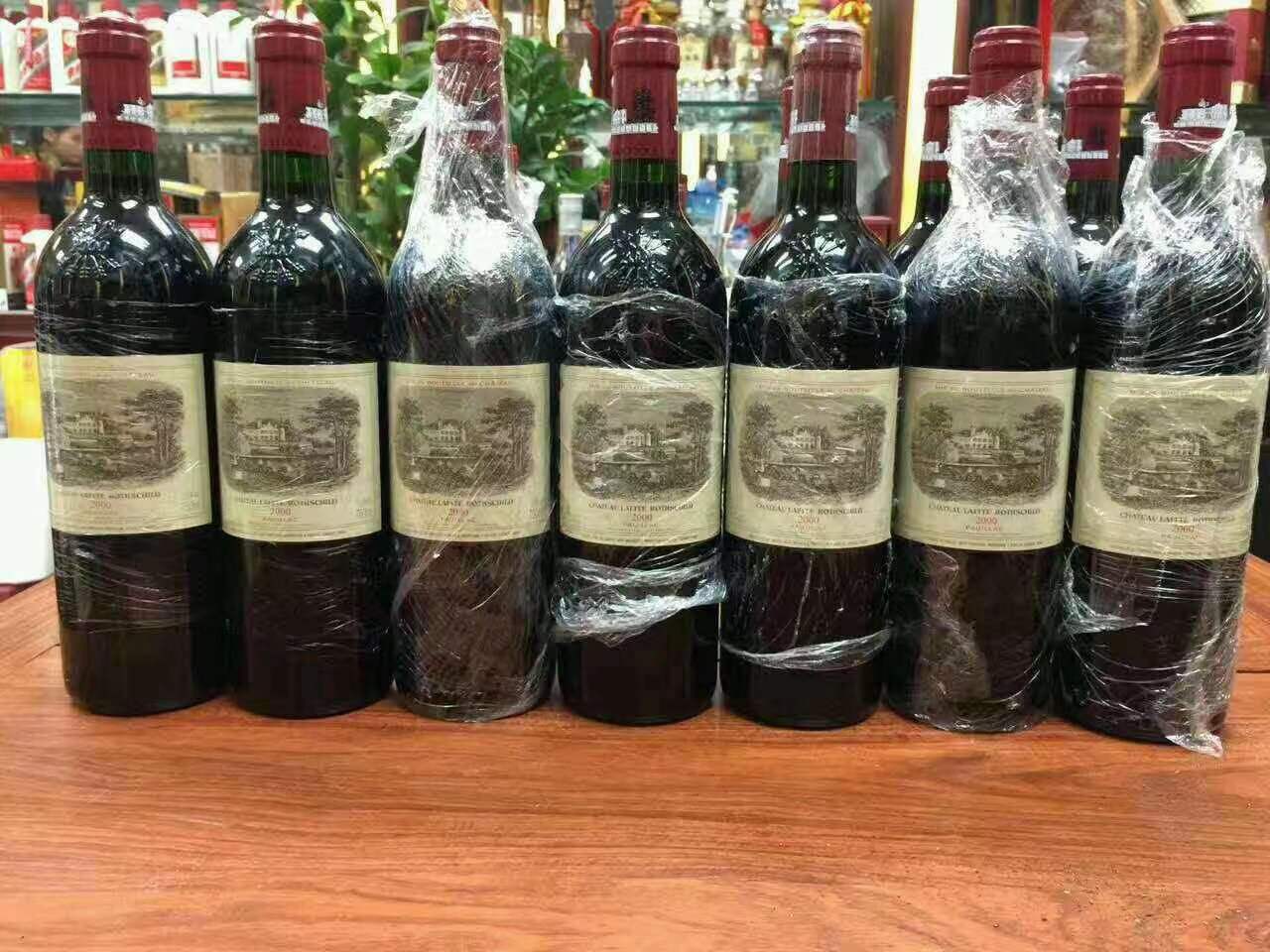 锡林郭勒洋酒回收