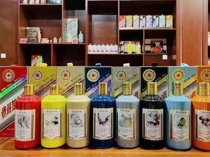 锡林郭勒生肖酒回收